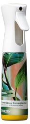 Pokon Powerspray Kamerplanten 300ml